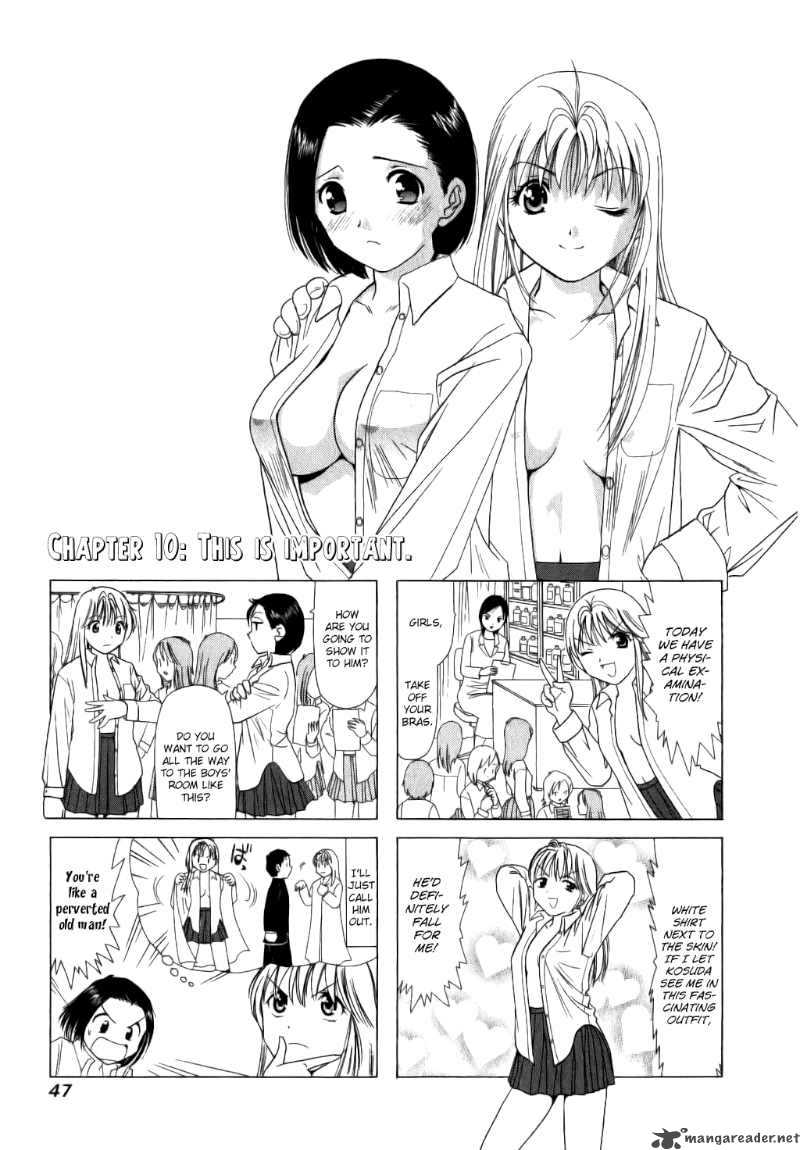 B Gata H Kei 10 1