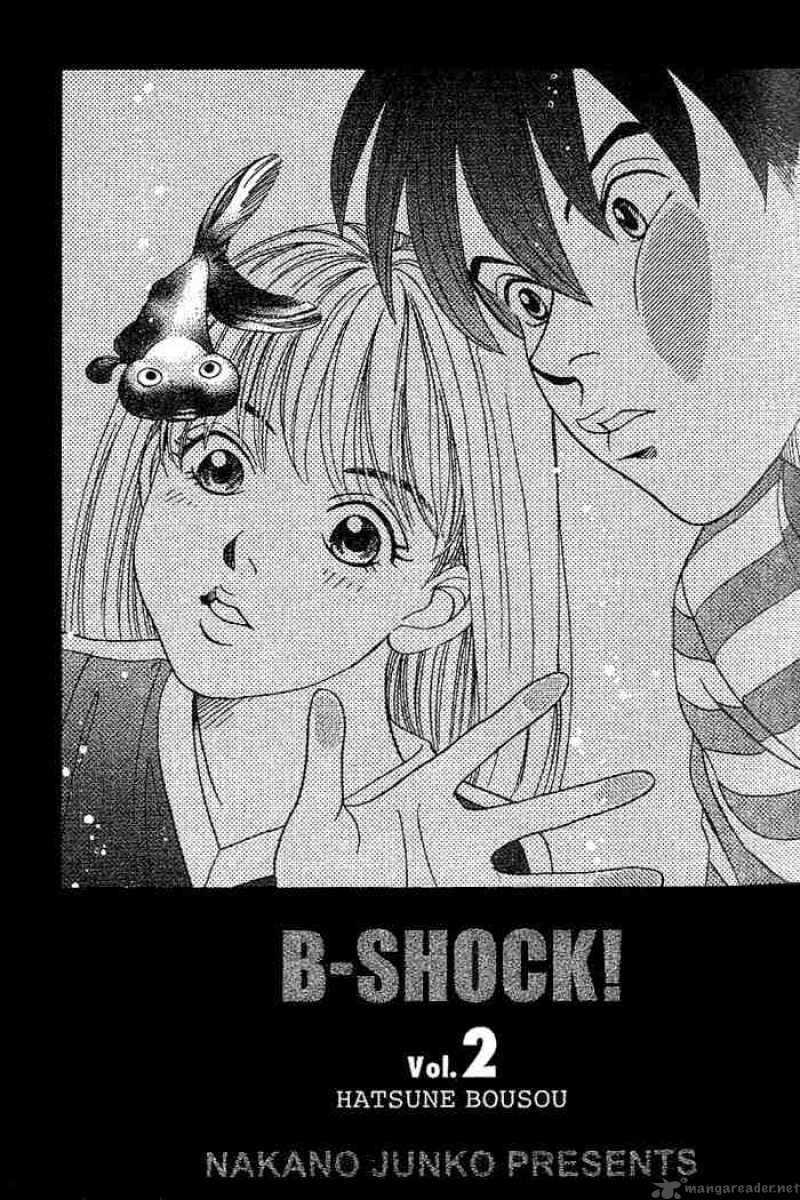 B Shock 12 3