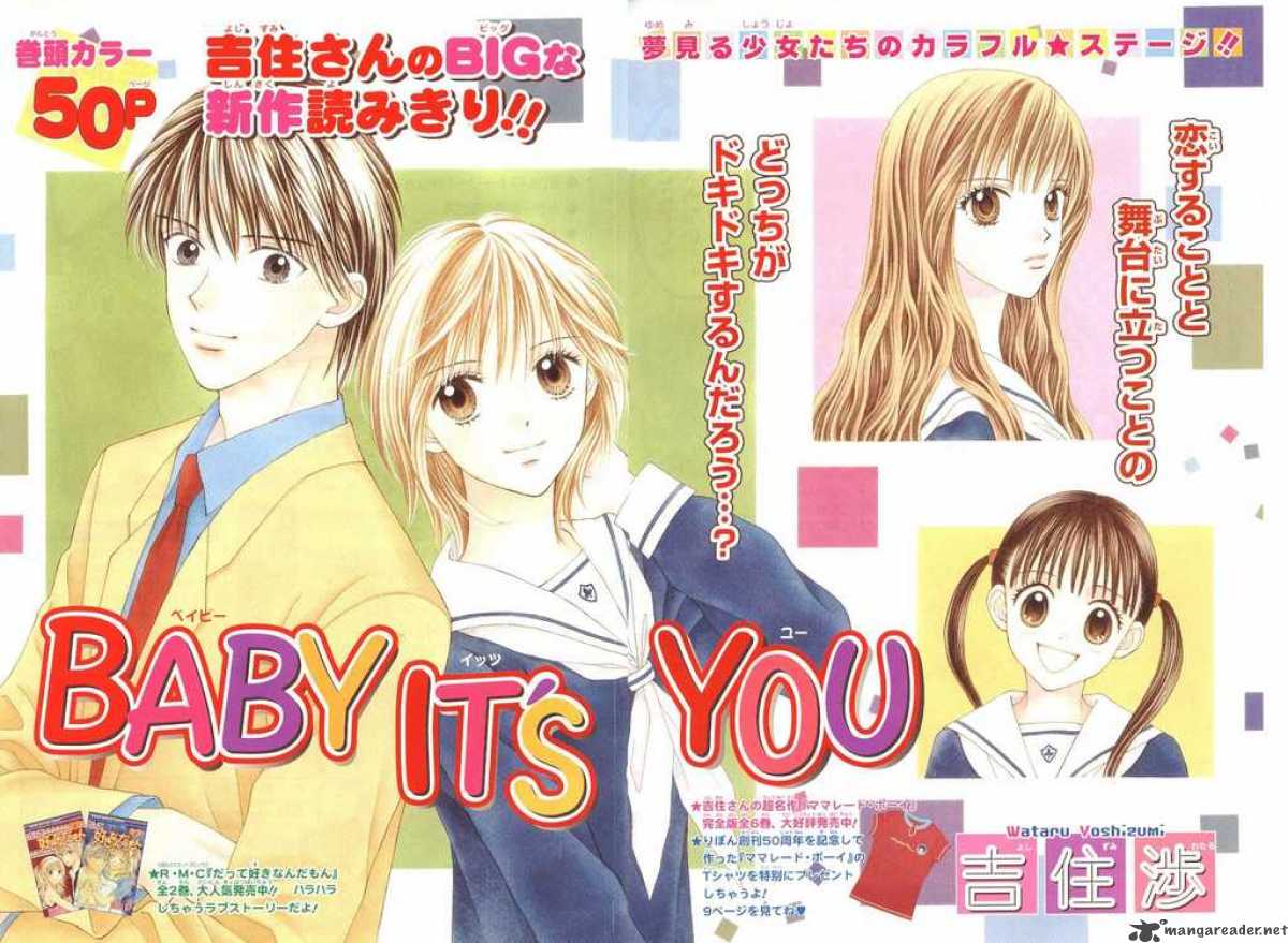 Baby Its You 0 1