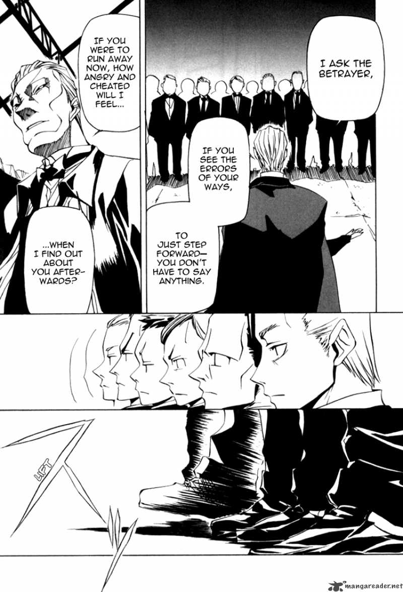 Baccano 2 5