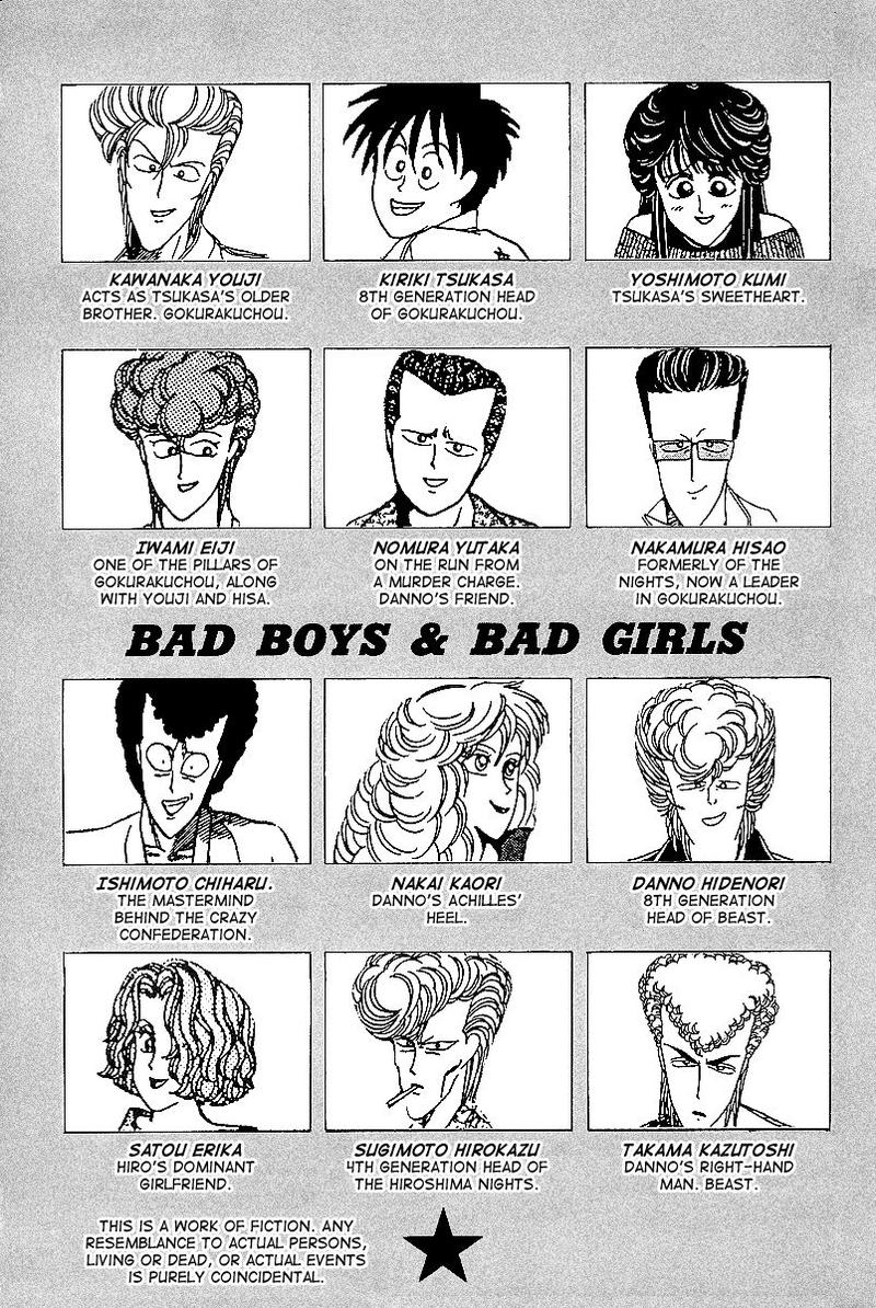 Bad Boys 41 4