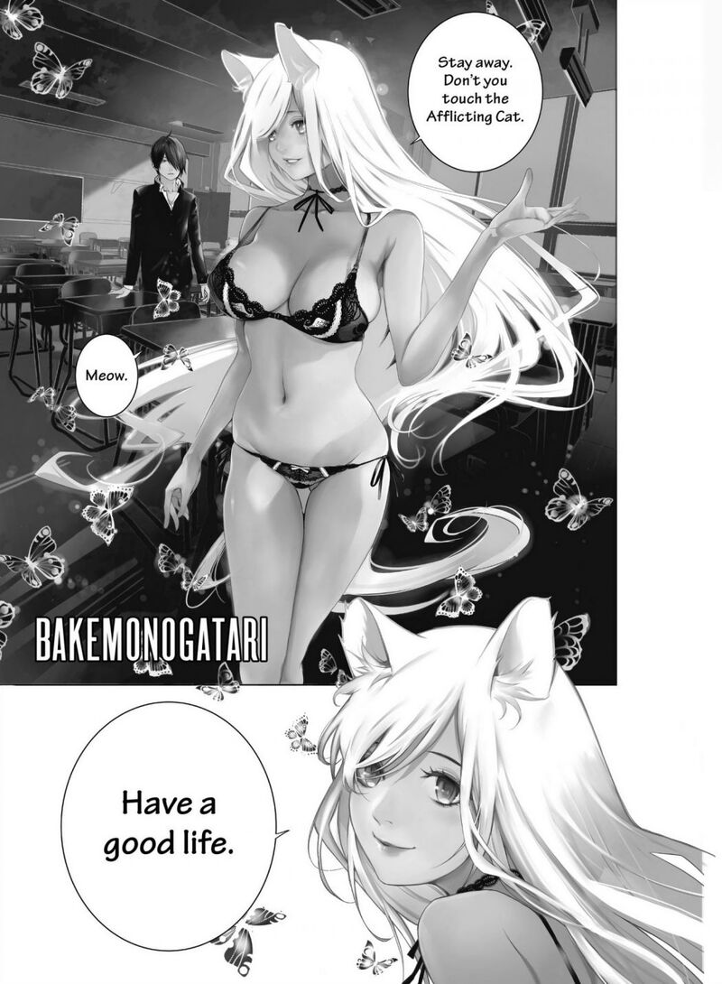 Bakemonogatari 139 1