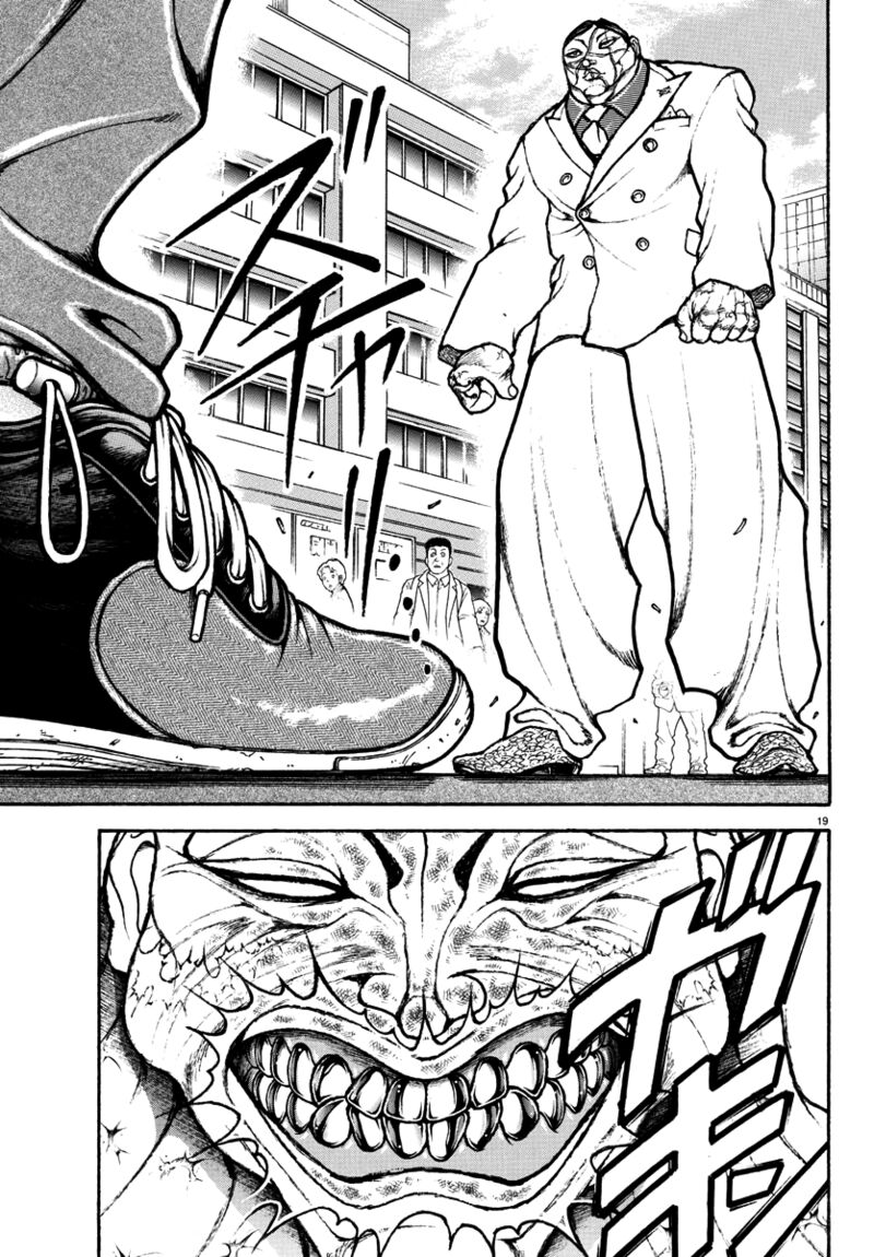 Baki Rahen 44 18