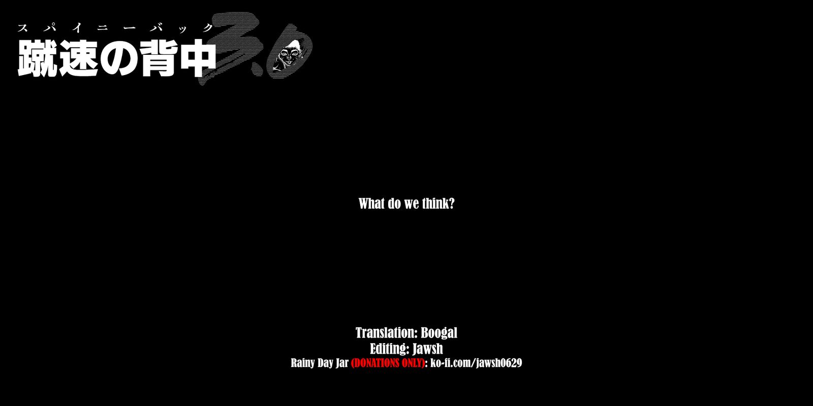 Baki Rahen 44 20