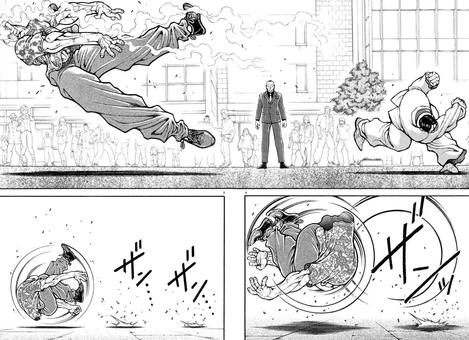 Baki Rahen 44 4