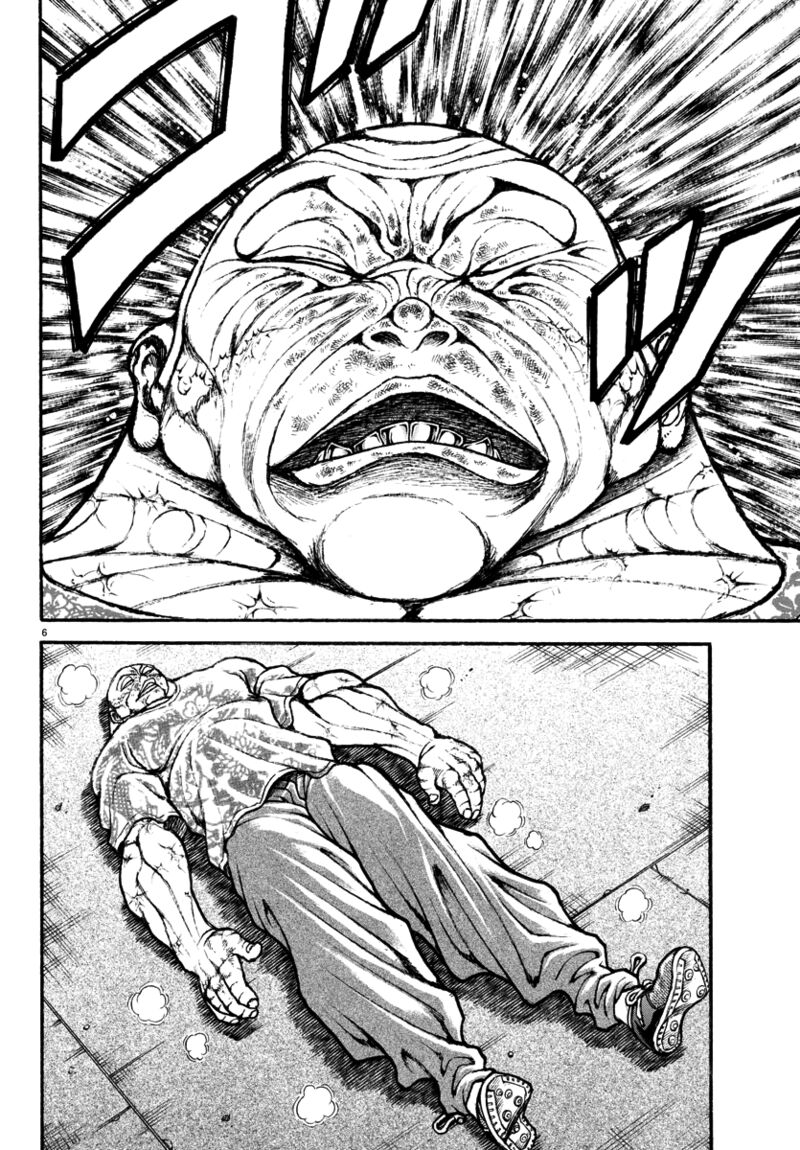 Baki Rahen 44 5