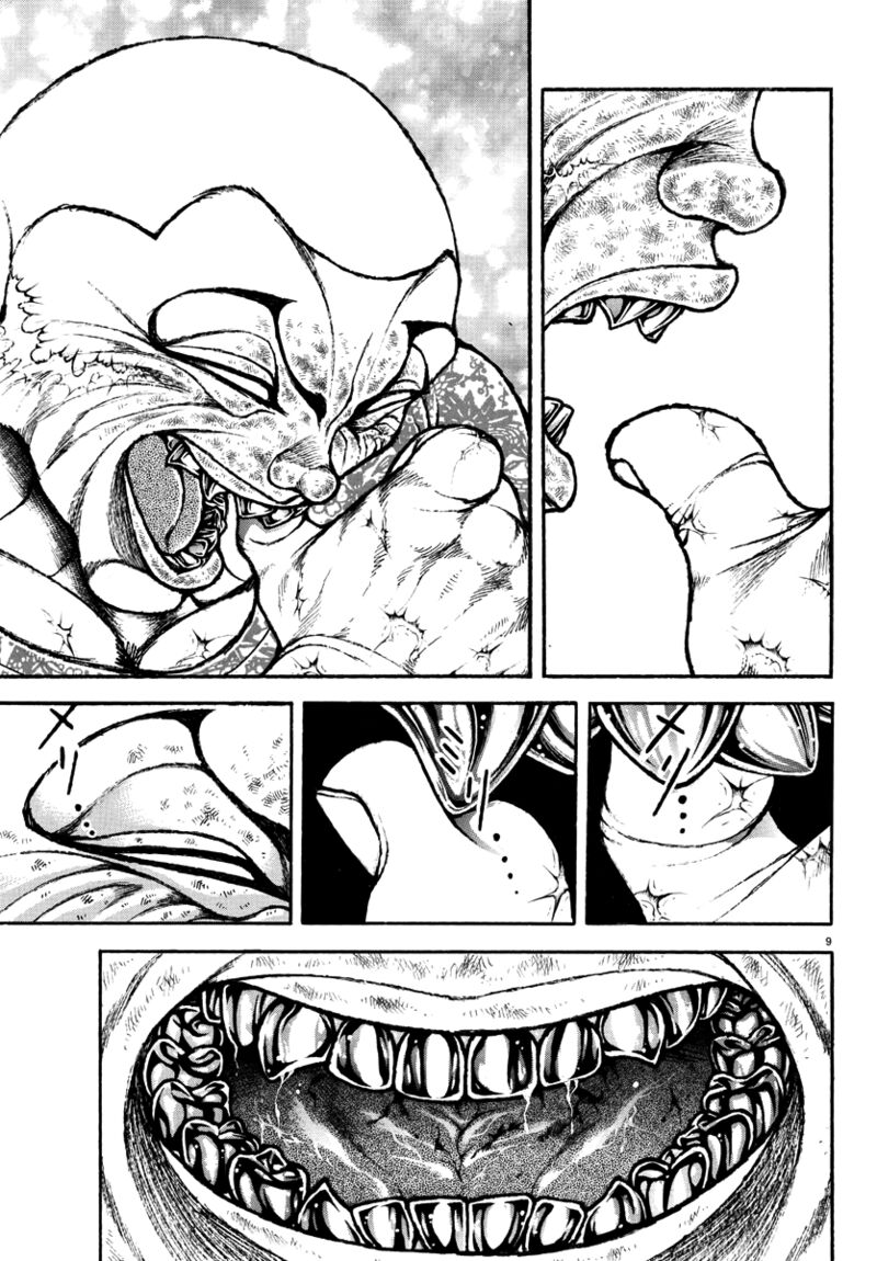 Baki Rahen 44 8