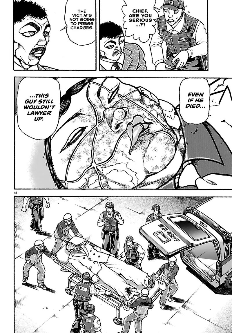 Baki Rahen 51 12