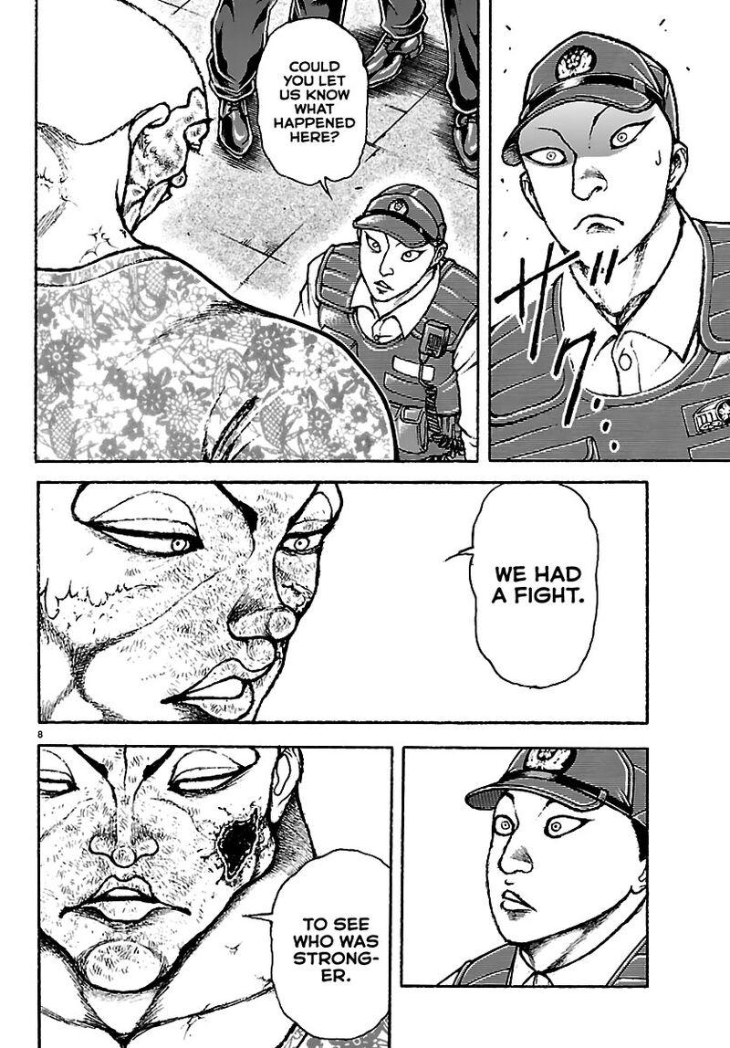 Baki Rahen 51 8