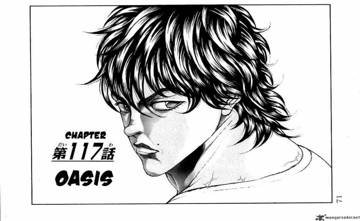Baki Son Of Ogre 117 1