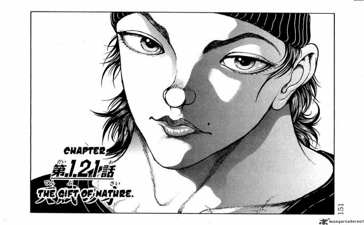 Baki Son Of Ogre 121 1