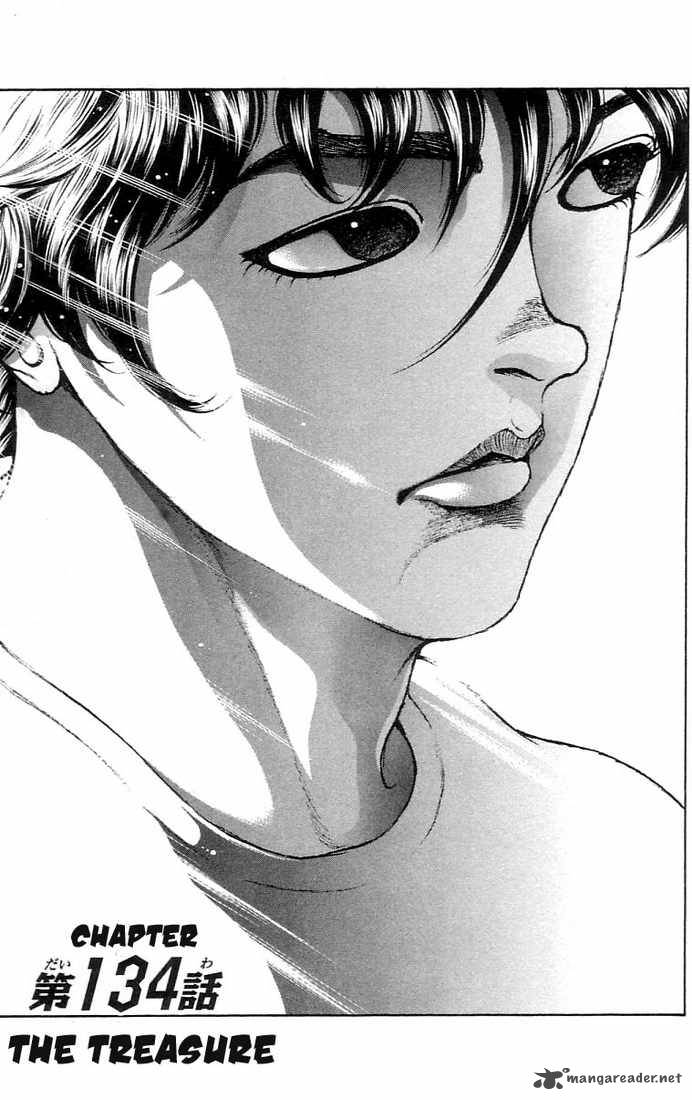 Baki Son Of Ogre 134 1