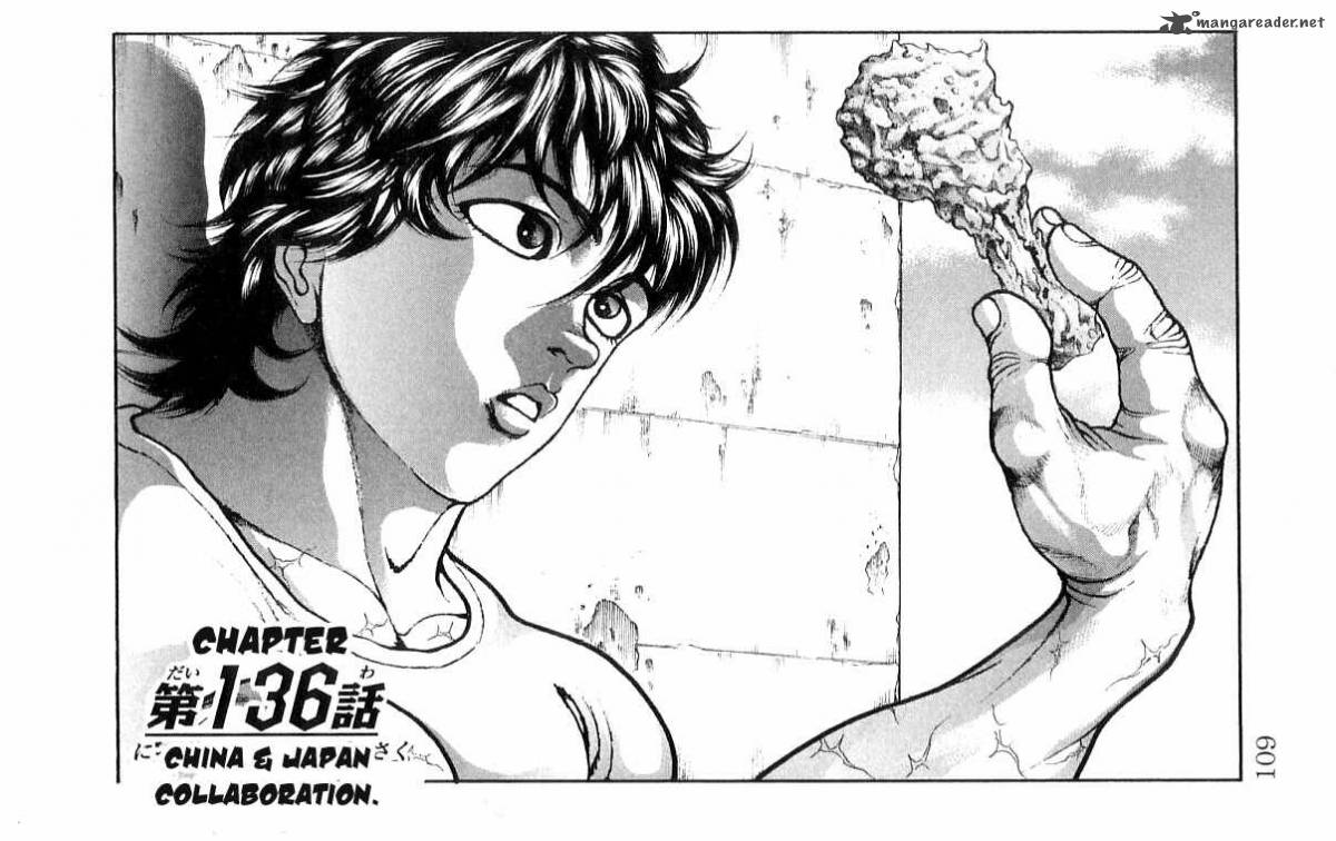 Baki Son Of Ogre 136 1