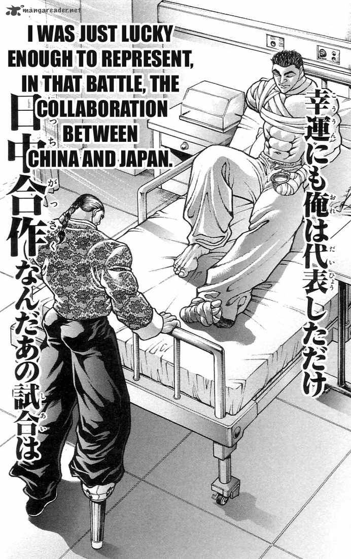Baki Son Of Ogre 136 12