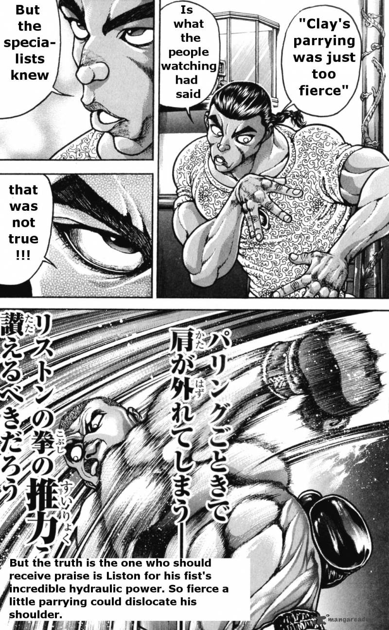 Baki Son Of Ogre 170 10