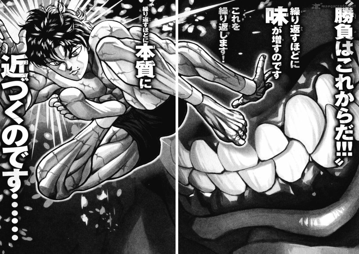 Baki Son Of Ogre 170 2