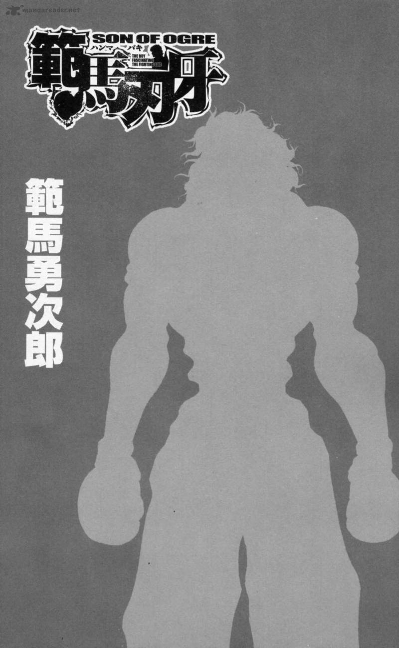 Baki Son Of Ogre 177 3