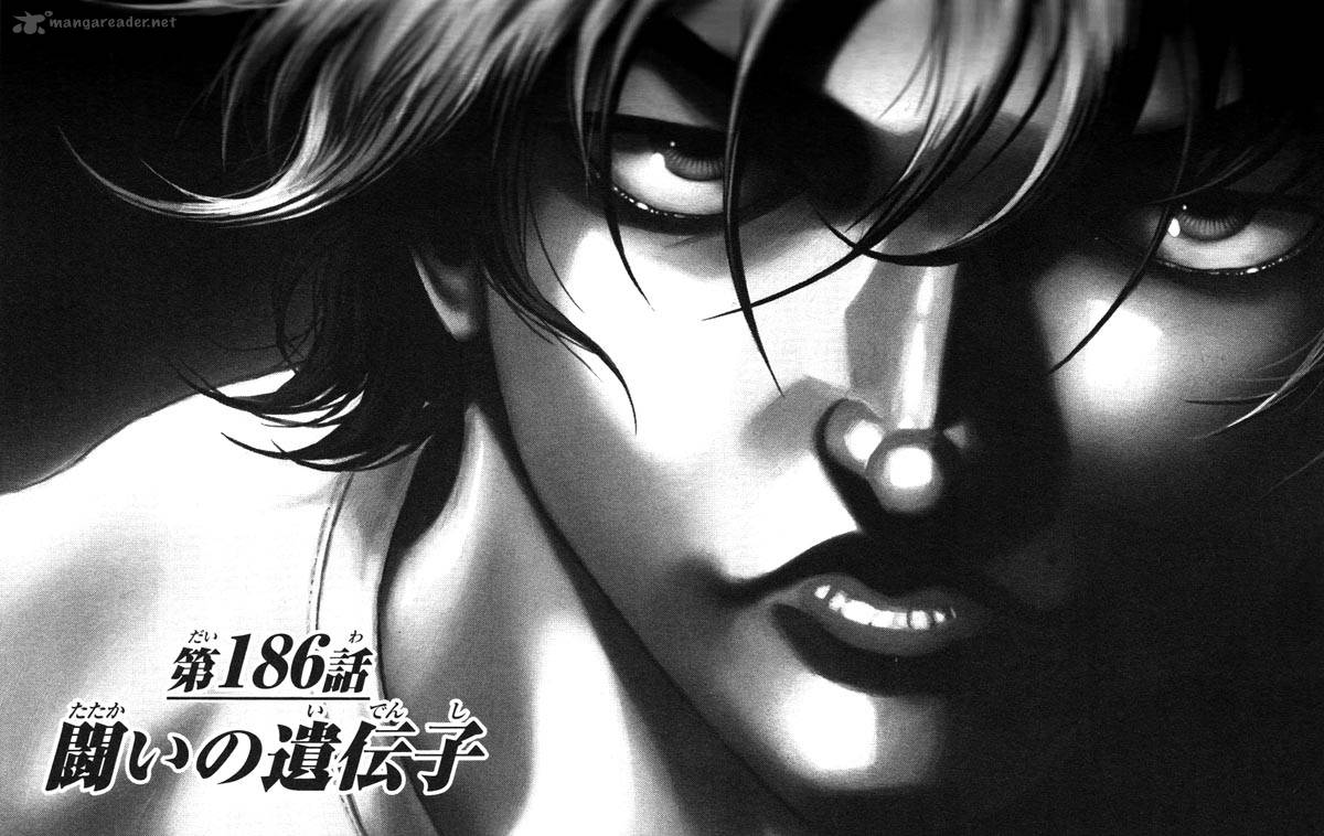 Baki Son Of Ogre 186 1