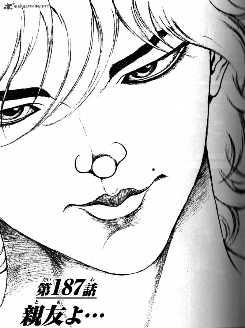 Baki Son Of Ogre 187 1