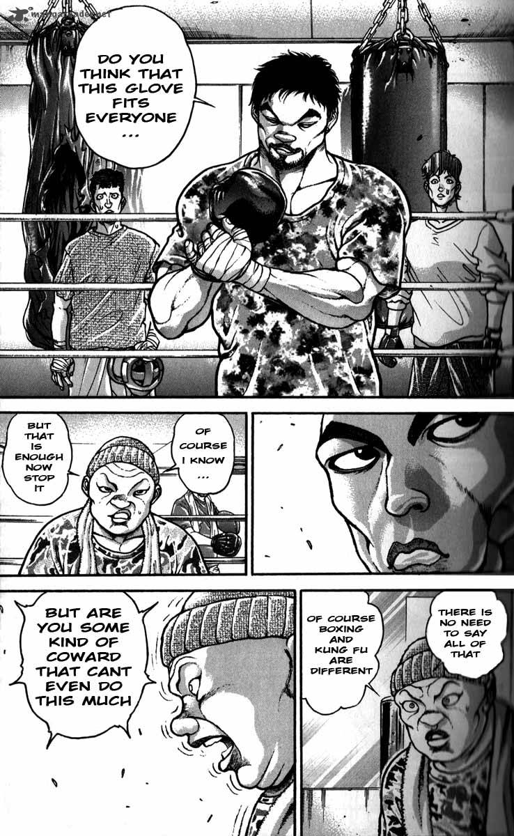 Baki Son Of Ogre 197 3