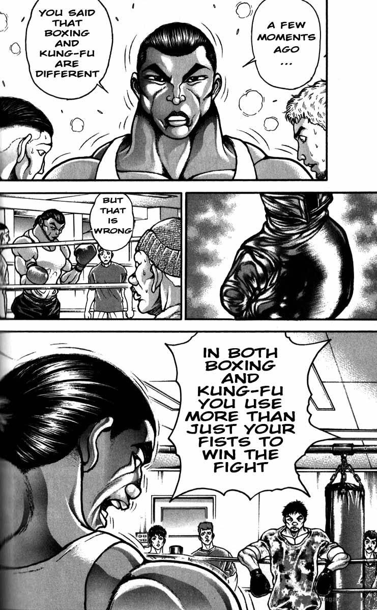 Baki Son Of Ogre 197 8