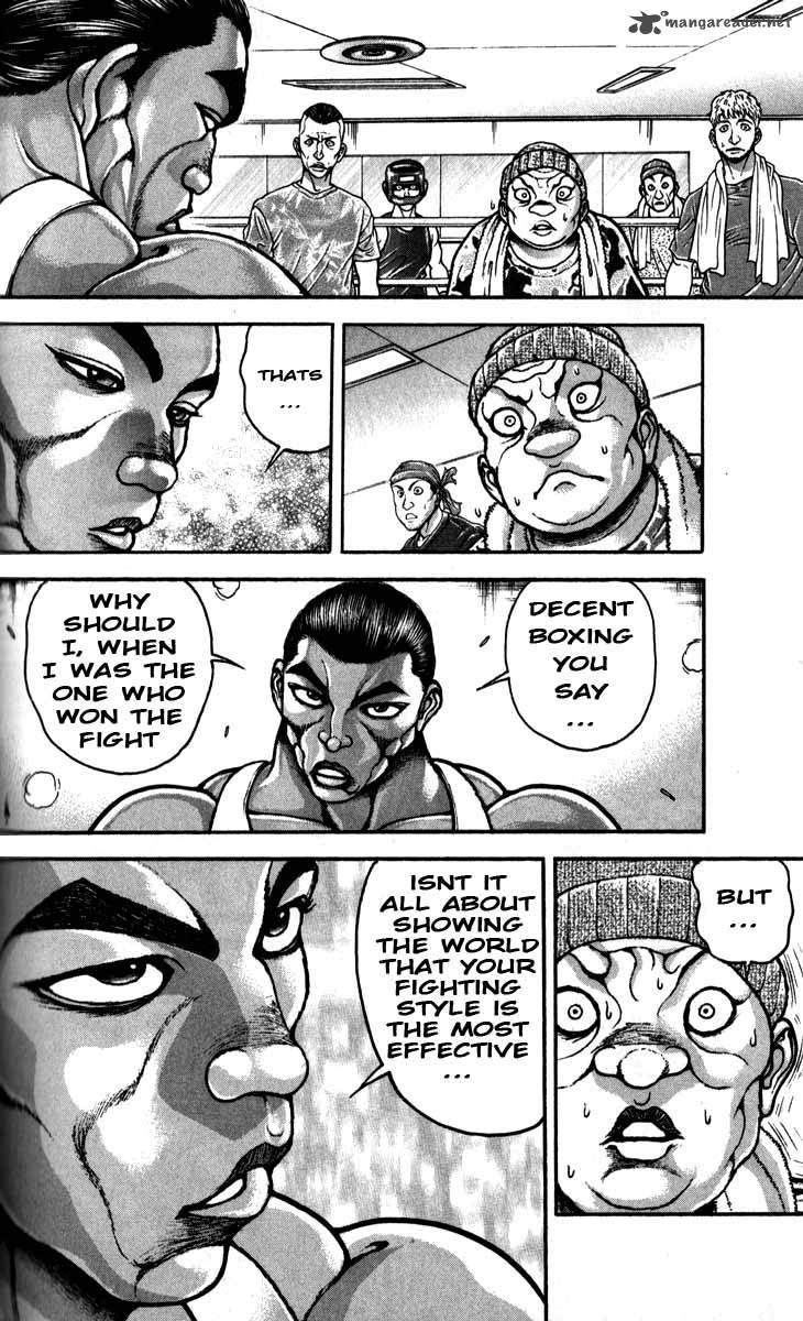 Baki Son Of Ogre 198 6