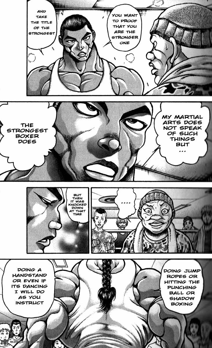 Baki Son Of Ogre 198 7
