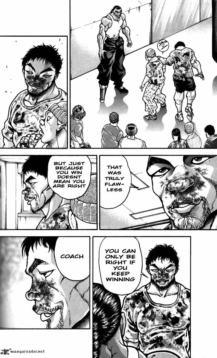 Baki Son Of Ogre 198 8