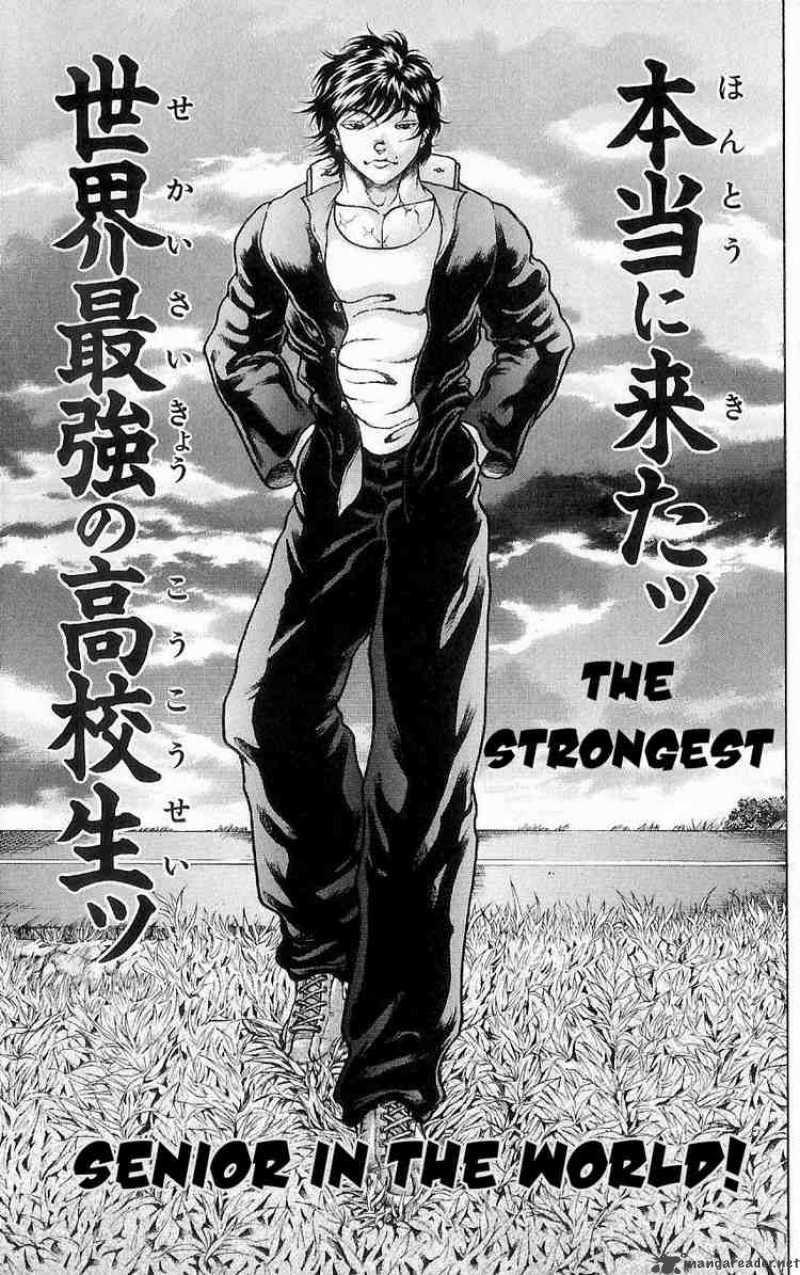 Baki Son Of Ogre 2 21