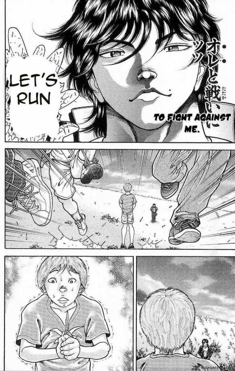 Baki Son Of Ogre 2 22