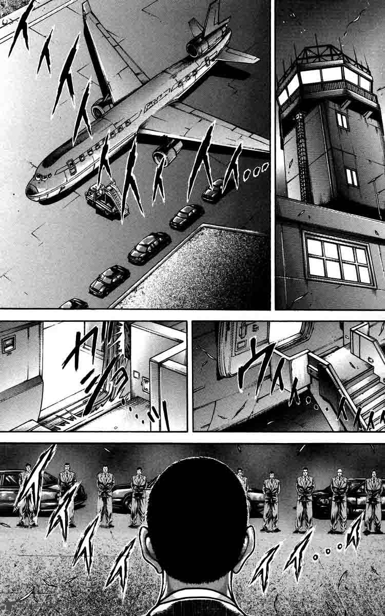 Baki Son Of Ogre 203 3