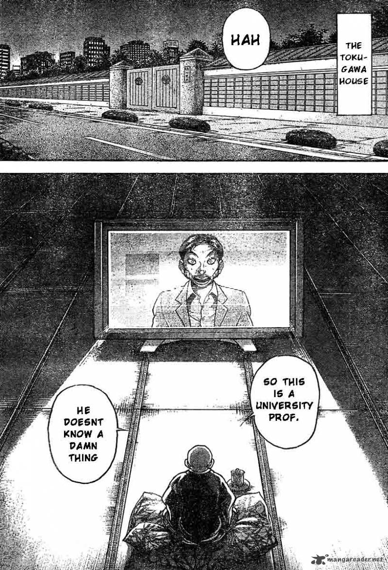 Baki Son Of Ogre 211 11