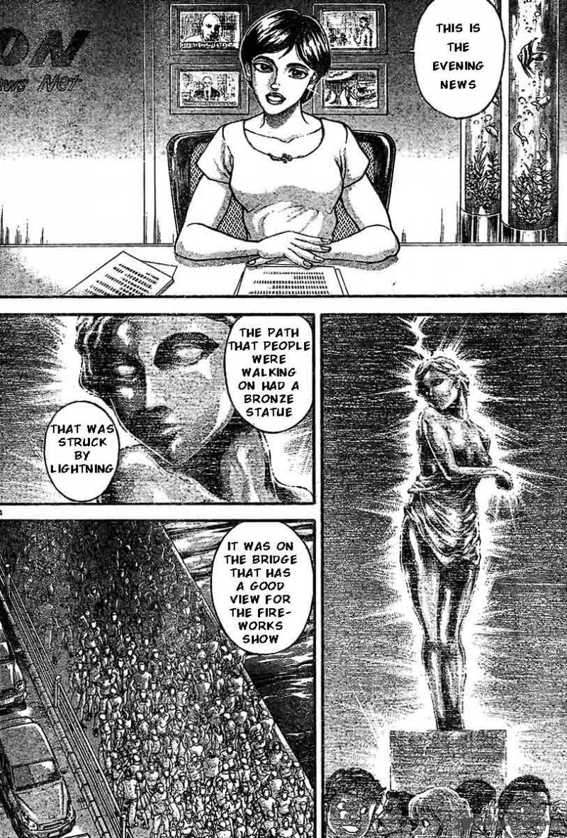 Baki Son Of Ogre 211 3
