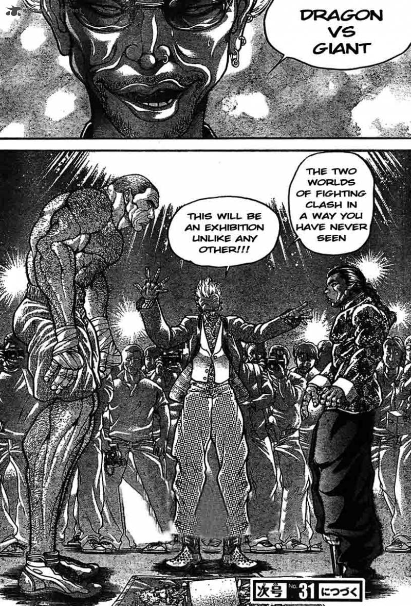 Baki Son Of Ogre 213 21