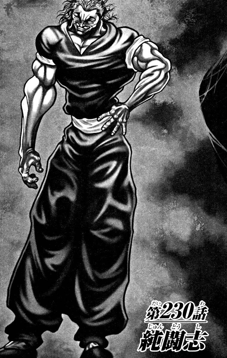Baki Son Of Ogre 230 1