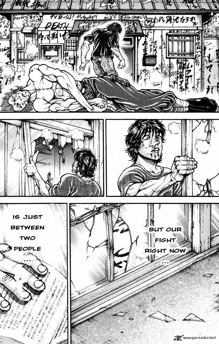 Baki Son Of Ogre 230 15