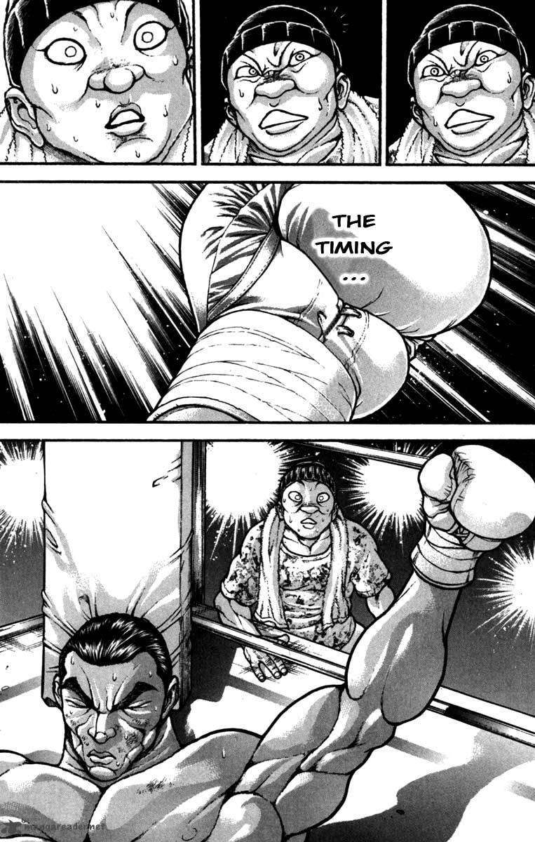 Baki Son Of Ogre 231 16