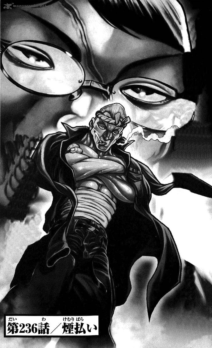 Baki Son Of Ogre 236 6