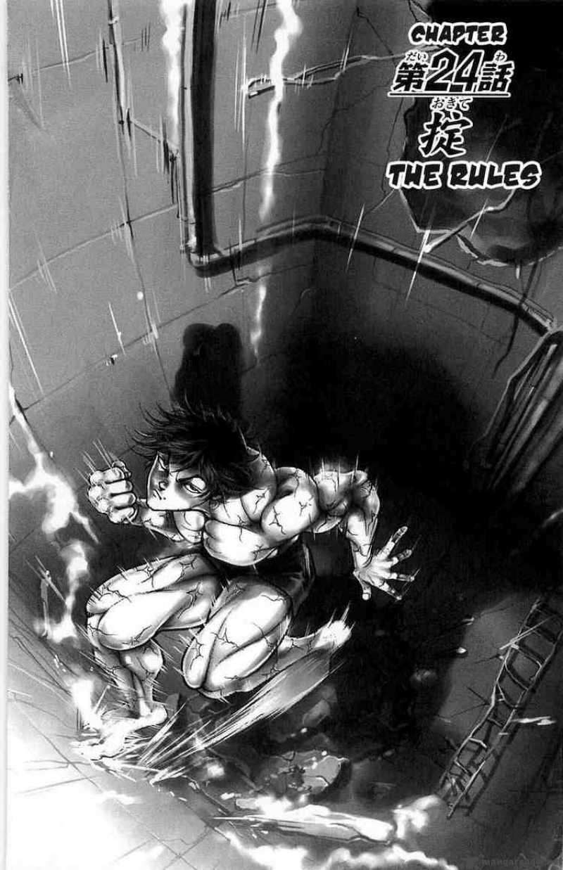 Baki Son Of Ogre 24 1