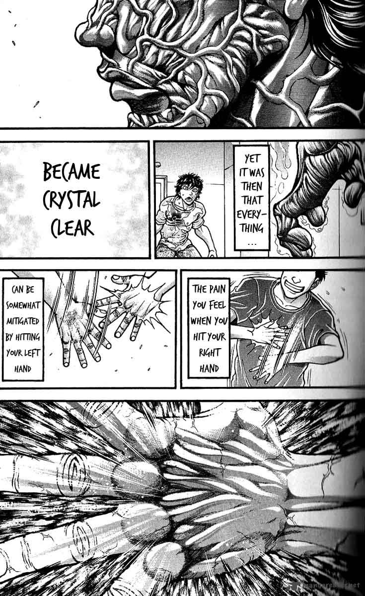 Baki Son Of Ogre 255 13