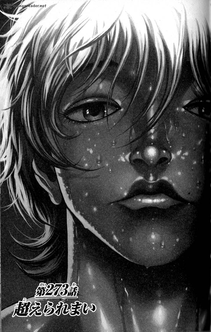 Baki Son Of Ogre 273 1
