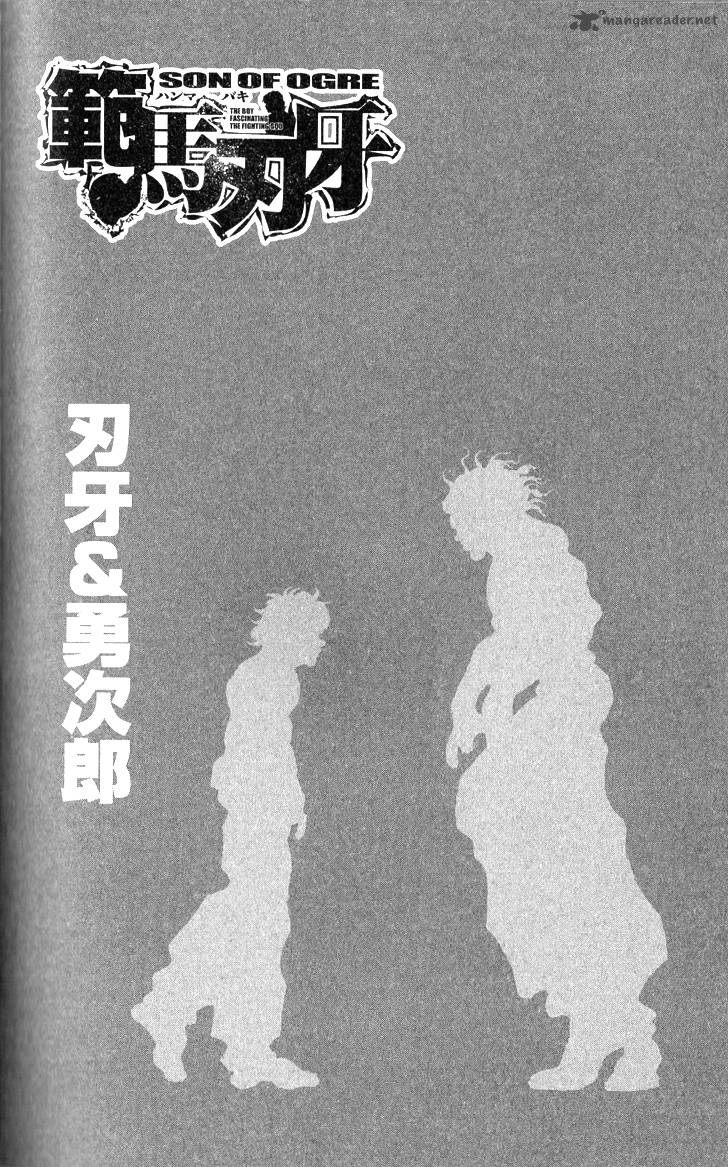 Baki Son Of Ogre 273 2