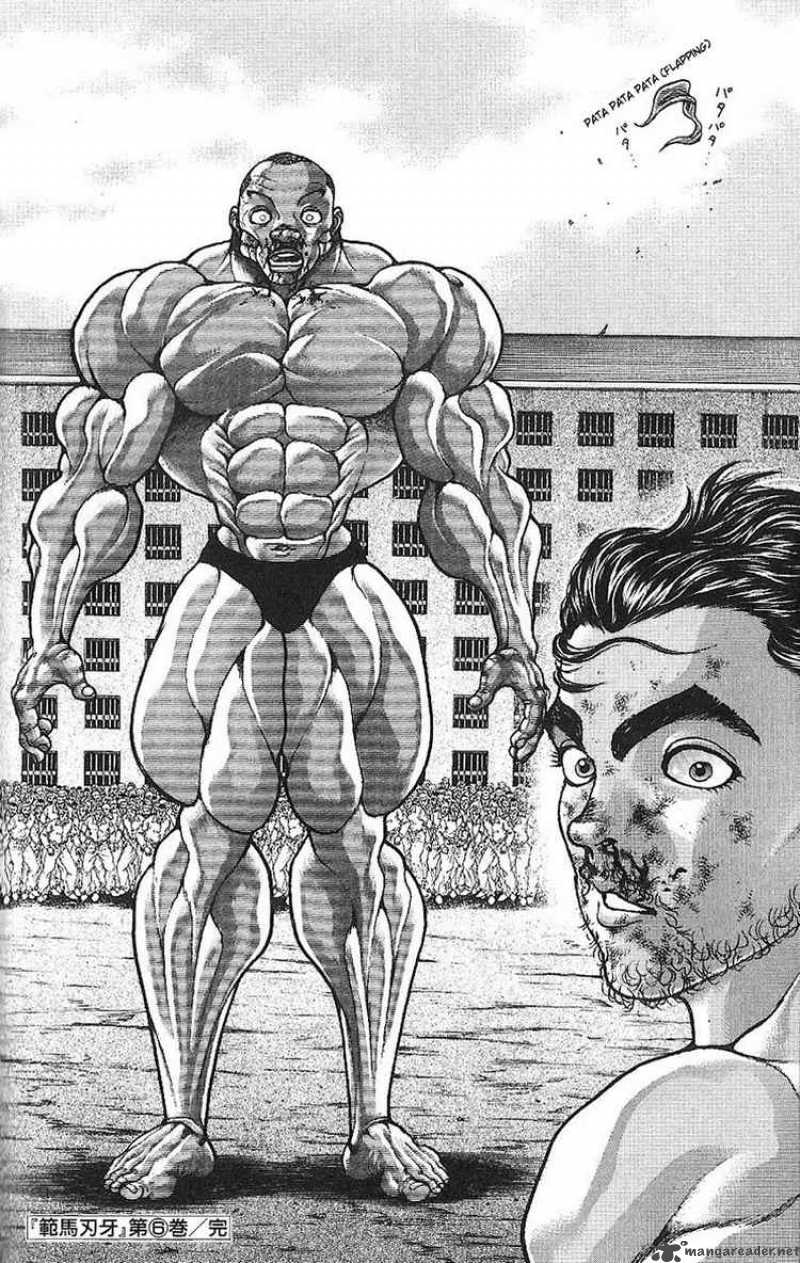 Baki Son Of Ogre 46 19