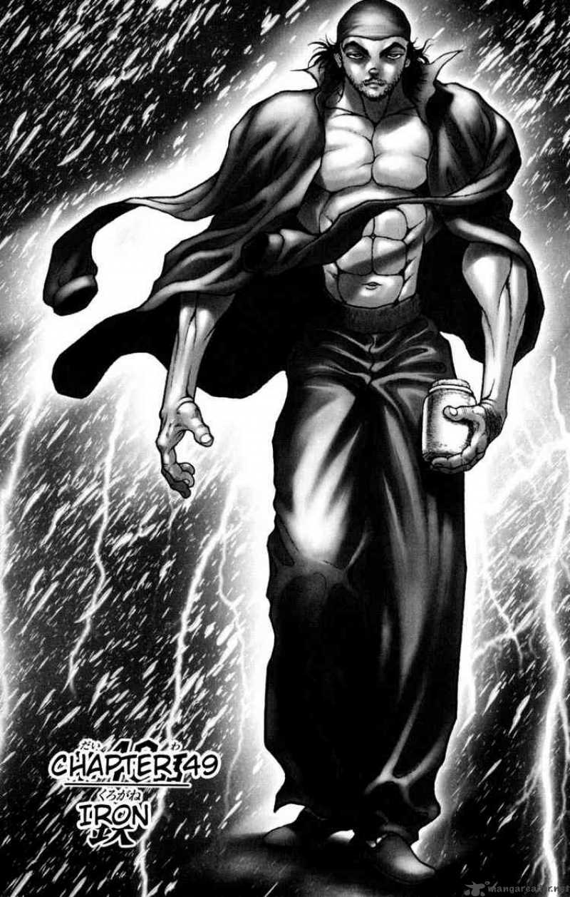 Baki Son Of Ogre 49 1