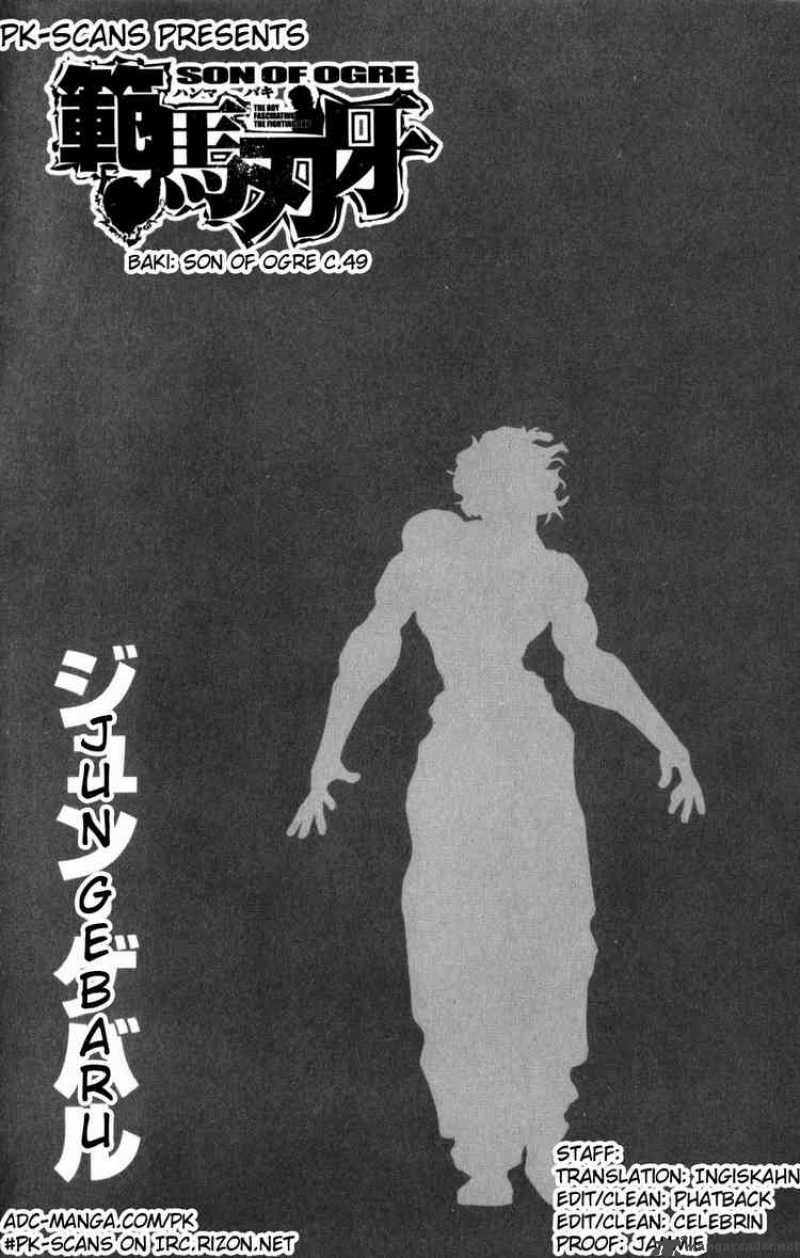 Baki Son Of Ogre 49 2