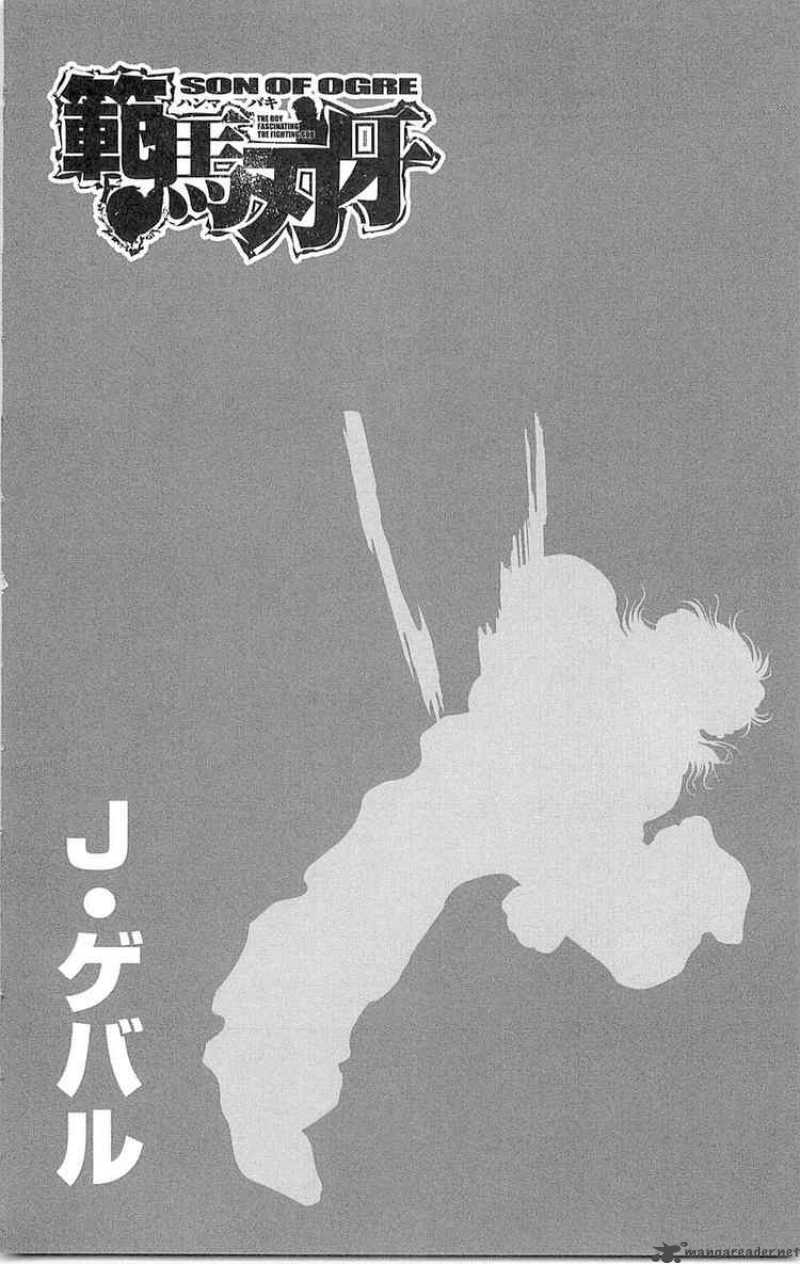 Baki Son Of Ogre 57 2