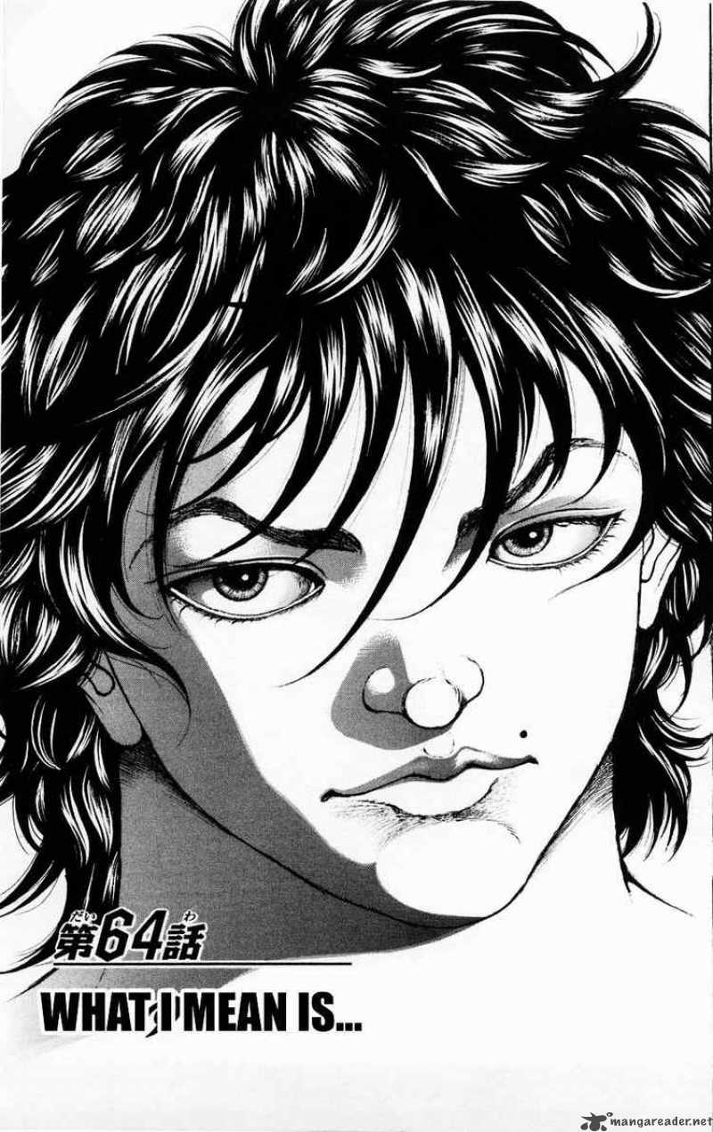 Baki Son Of Ogre 64 1