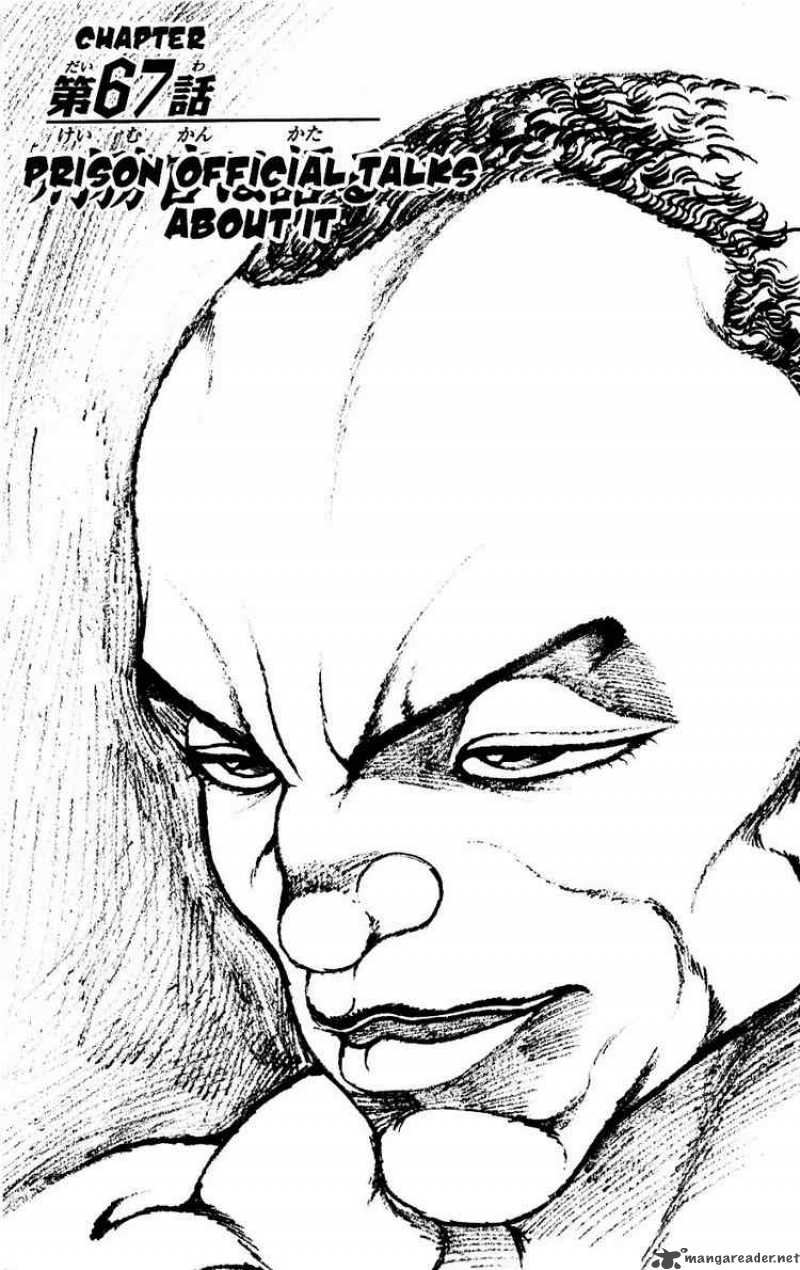 Baki Son Of Ogre 67 1