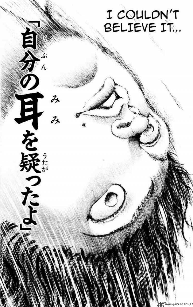 Baki Son Of Ogre 67 17