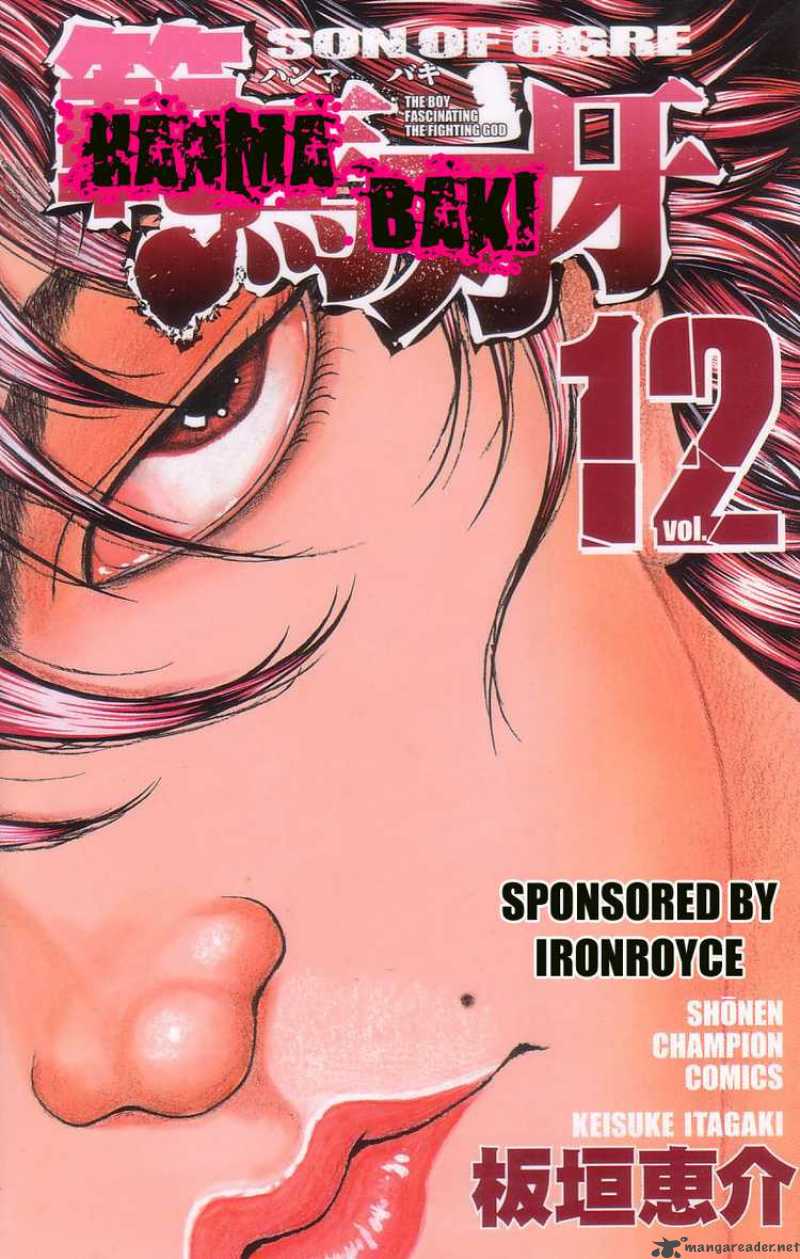 Baki Son Of Ogre 88 1